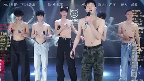 MS-180- — Stripchat stream photo (Mar 2026)