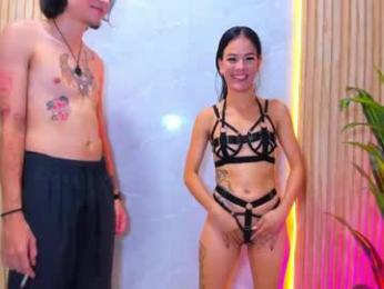 fkndream18 — Chaturbate stream photo (Jun 2026)