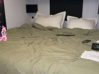 persiabitchh — Camsoda stream photo (Feb 2026)