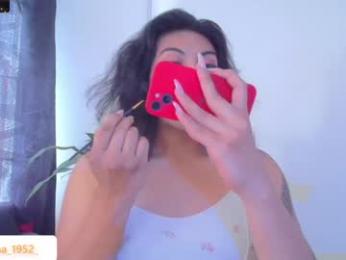 ariana_rodriguez_ — Chaturbate stream photo (Aug 2024)