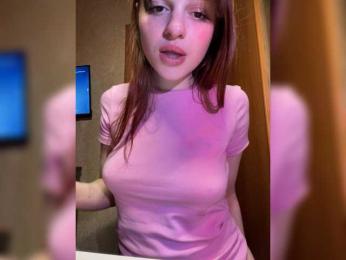 Ilinka19 — Bongacams stream photo (May 2026)