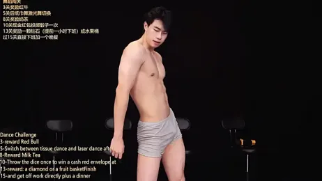 CH-YYDS-001 — modelo de webcam en línea en stripchat