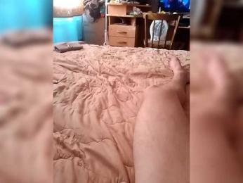 SemagaKisyusha — Bongacams stream photo (Mar 2026)