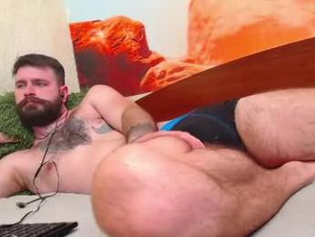 wow_devil — Chaturbate stream photo (Apr 2026)