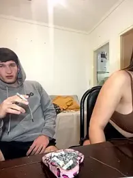 nchzgod — Stripchat stream photo (Jul 2026)