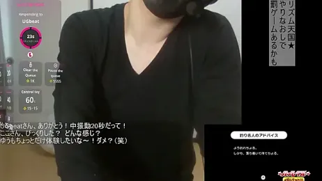 Coco_rainbow — stripchat