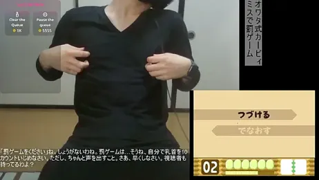 Coco_rainbow — Stripchat stream photo (Feb 2026)