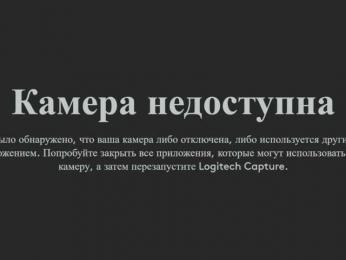 sheangelll — modelo de webcam en línea en bongacams