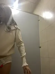 yuer_your — stripchat