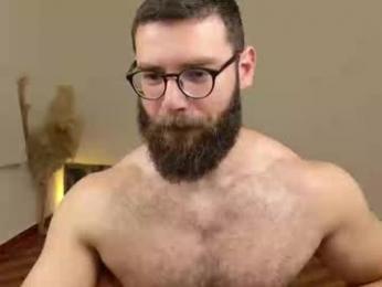 deanlek — Chaturbate stream photo (Feb 2026)