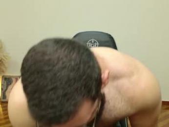 deanlek — Chaturbate stream photo (Feb 2026)