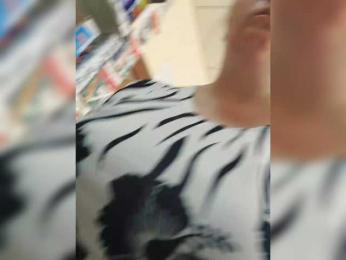 Subantra — Bongacams stream photo (Jun 2025)