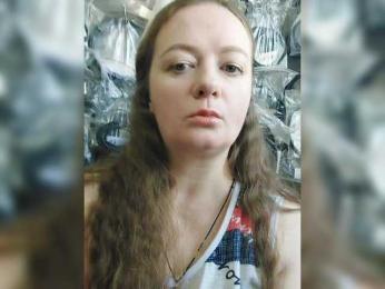 Subantra — Bongacams stream photo (Jul 2025)