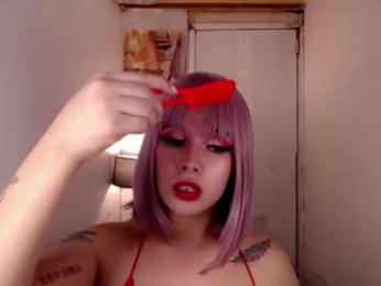 adorabletsforyouxx — Chaturbate profile photo