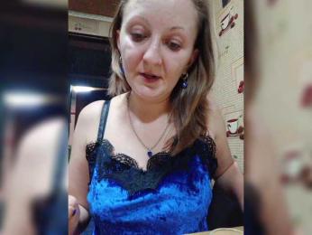 Zarevna — Bongacams profile photo