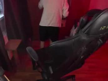 keorinav — Chaturbate stream photo (Feb 2026)