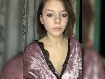 Cobraski — modelo de webcam en línea en bongacams