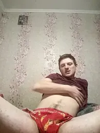 vanhotsexx — stripchat