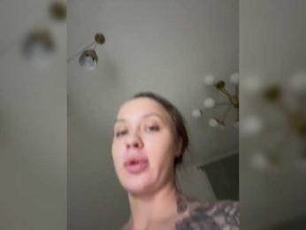 EmilyBrix — Bongacams stream photo (May 2025)