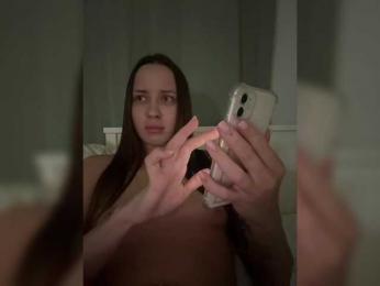 EmilyBrix — Bongacams stream photo (May 2025)