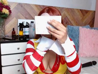 idalisVanucci — modelo de webcam en línea en bongacams