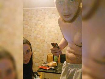 SluttyLex — Bongacams stream photo (May 2025)