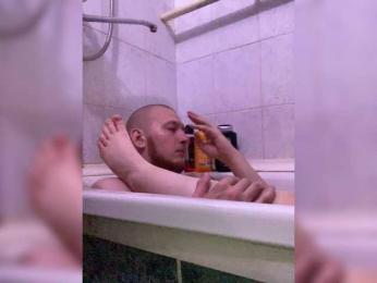 SluttyLex — Bongacams profile photo