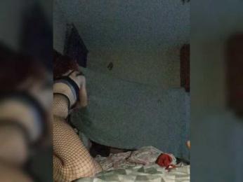 IvaAngel — modelo de webcam en línea en bongacams