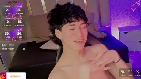 kaelwolf_tay — Stripchat stream photo (Mar 2026)