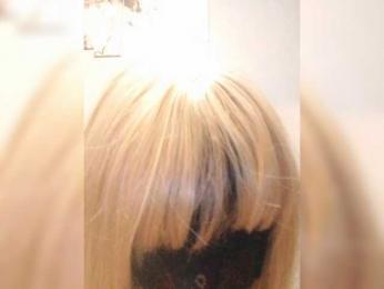 Tatap — Bongacams profile photo