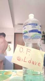 Davecabalho — Cam4 stream photo (Apr 2026)