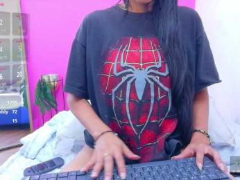 yourcuteneighbourr — Bongacams stream photo (Oct 2025)