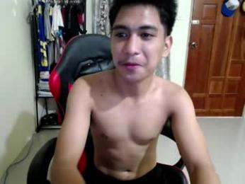 urcuteguy_jhonx — Chaturbate stream photo (Apr 2026)