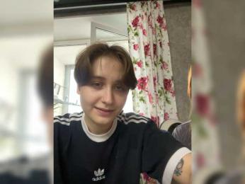 zefirrr666 — Bongacams stream photo (Jul 2026)
