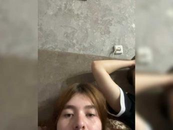zefirrr666 — Bongacams stream photo (Jul 2026)