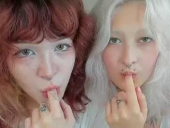 muffin_mia — chaturbate