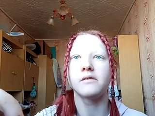 tiakedia — Camsoda stream photo (Apr 2026)