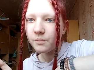 tiakedia — Camsoda stream photo (Apr 2026)