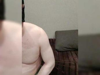 Lerchik55451 — Bongacams stream photo (May 2025)