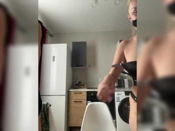 Milana555550 — modelo de webcam en línea en bongacams