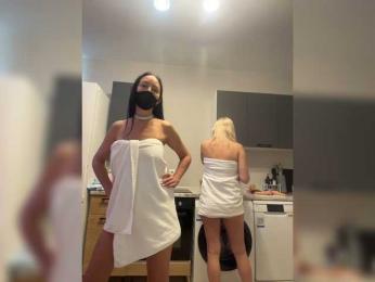 Milana555550 — modelo de webcam en línea en bongacams