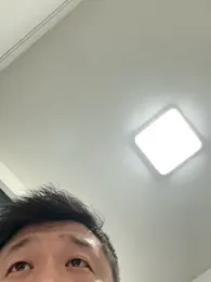 Lixiang9998 — Stripchat stream photo (Dec 2025)