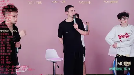 w-lucky — Stripchat stream photo (Mar 2026)