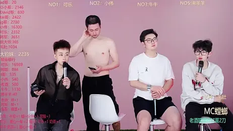 w-lucky — Stripchat stream photo (Mar 2026)