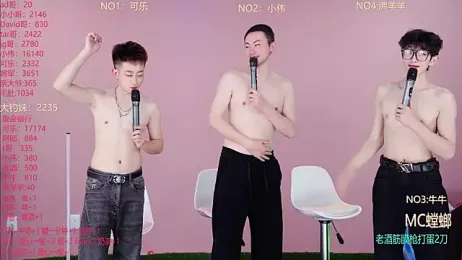 w-lucky — Stripchat stream photo (Mar 2026)