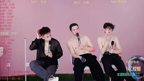 w-lucky — Stripchat stream photo (Mar 2026)