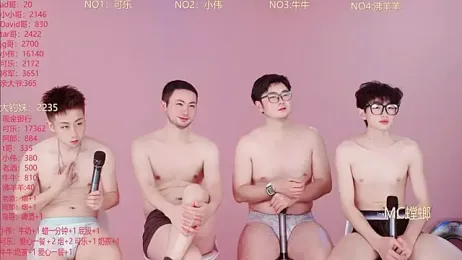 w-lucky — Stripchat stream photo (Mar 2026)