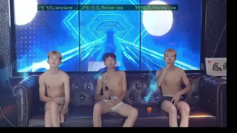 boyxxou — Stripchat stream photo (Aug 2026)