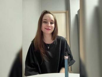 SweetKira — Bongacams profile photo