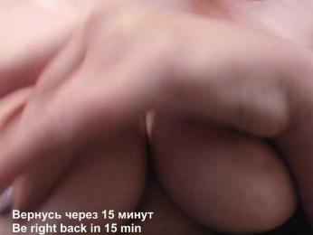 QueenFoxyLiza — modelo de webcam en línea en bongacams